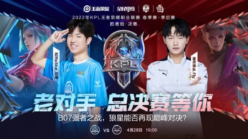 备的能力 备的能力