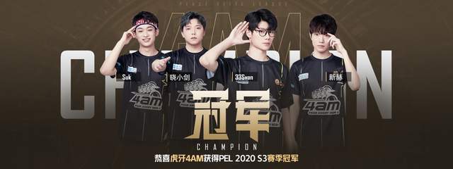 也影响了后 也影响了后