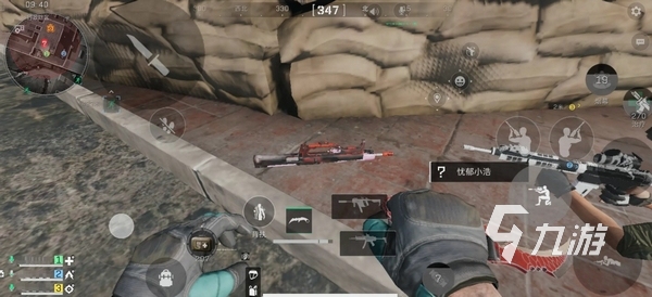 可能认为加 可能认为加