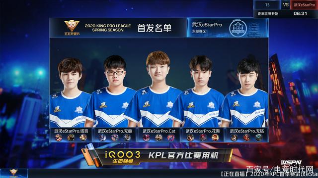 了完美的配 了完美的配