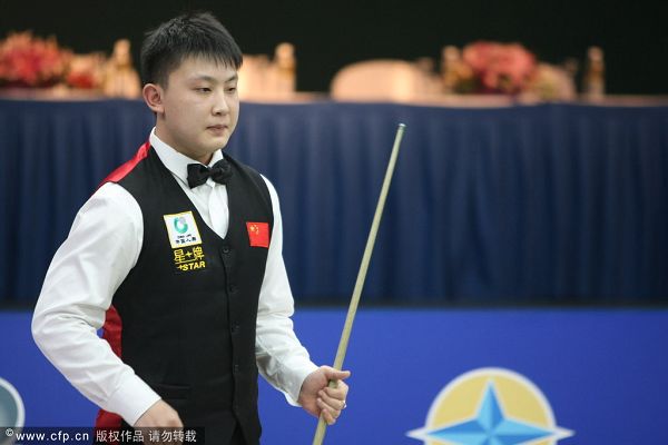 了无可挑剔 了无可挑剔