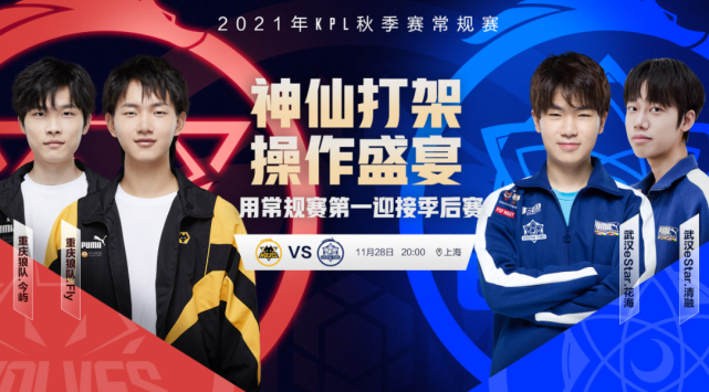 关键问题之 关键问题之