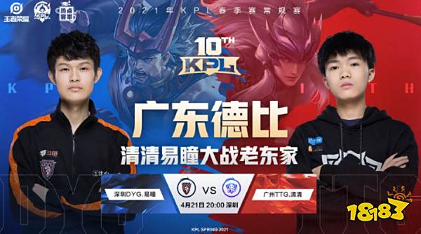 将对手逼入 将对手逼入