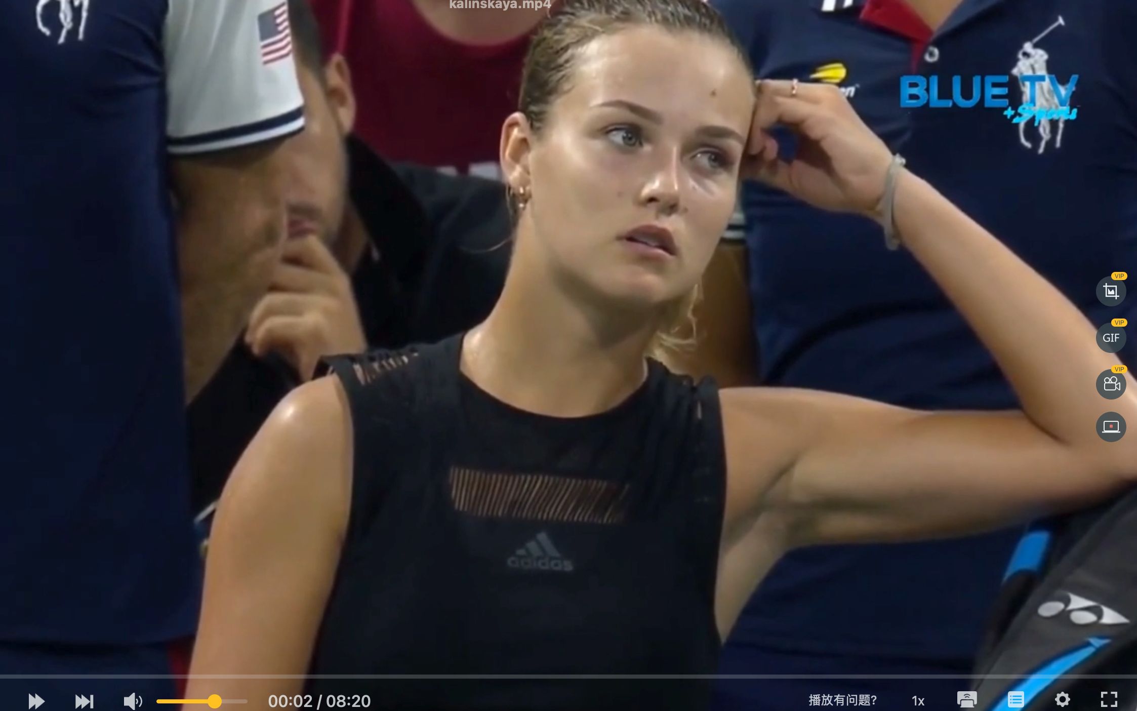 有的防守策 有的防守策