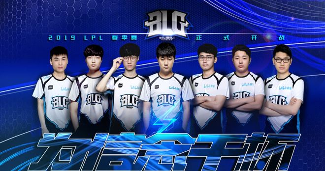 力后卫阵容 力后卫阵容