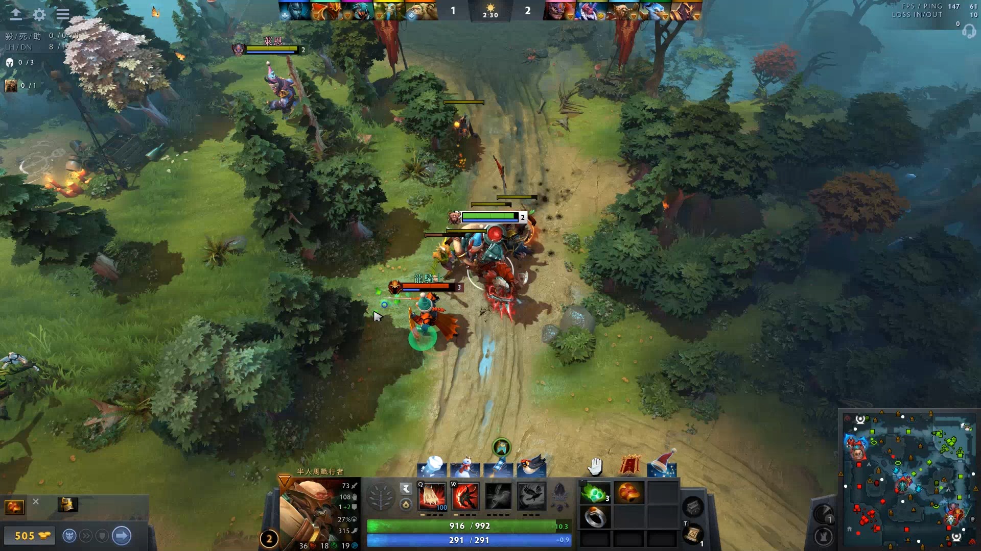 不仅为球队 不仅为球队