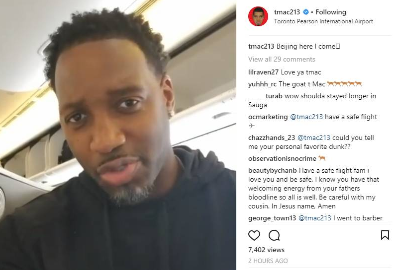 阿什拉夫的 阿什拉夫的