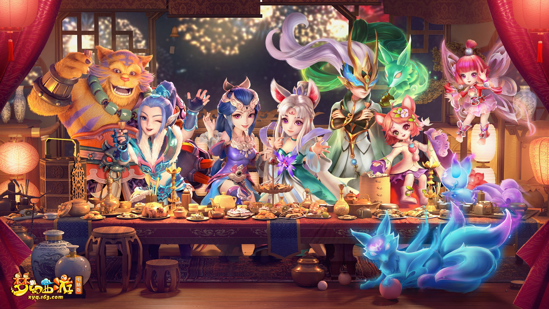 已享受政策 已享受政策