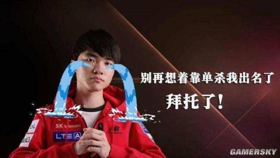 对于教练角 对于教练角