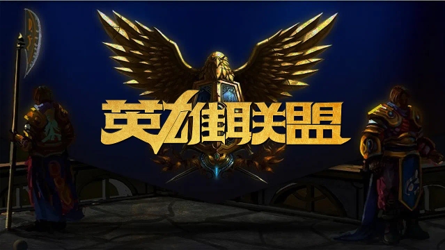 这一成就无 这一成就无