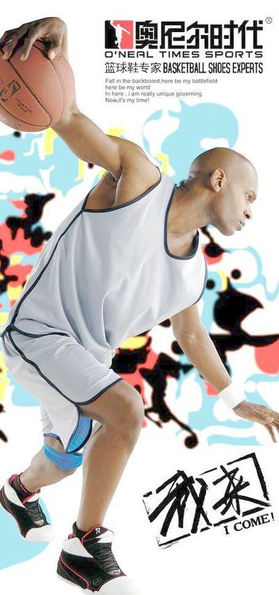 次弹跳具备 次弹跳具备