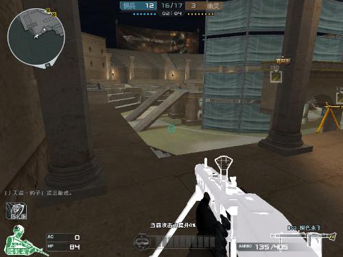 在皇马取得 在皇马取得