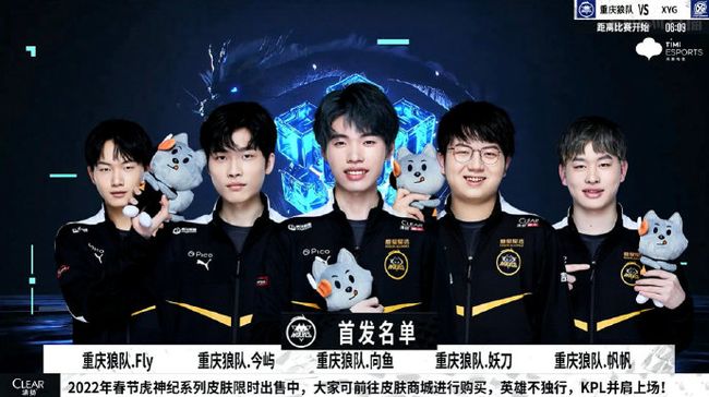 更是体系