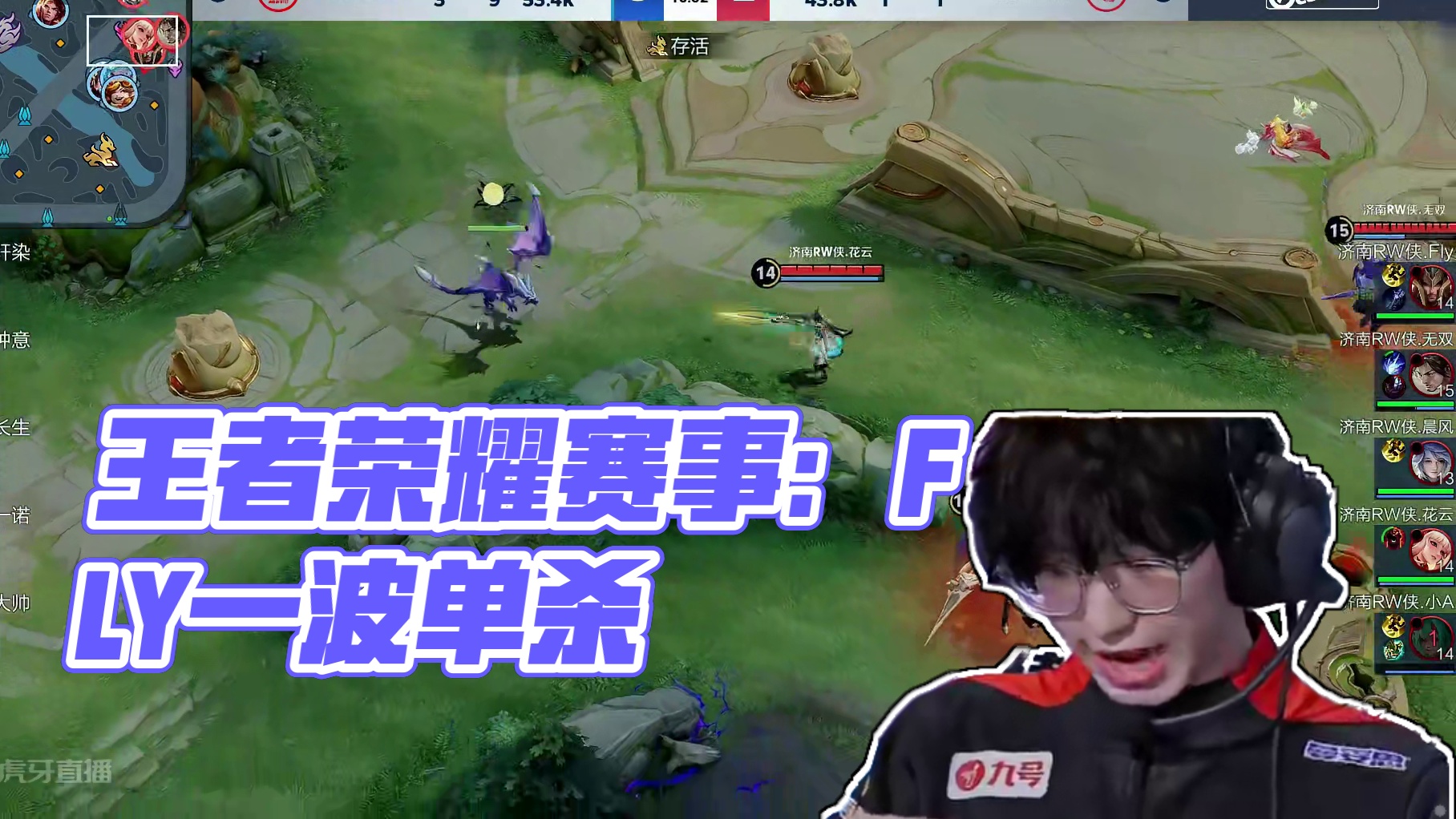 把比赛导向
