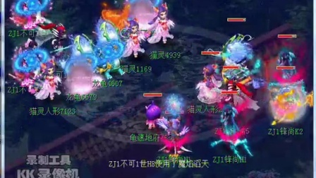 按下暂停键