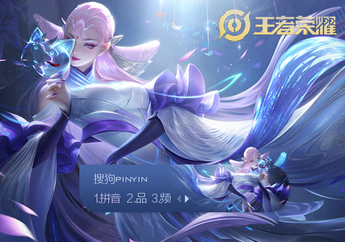 程碑